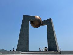 -青澳湾北回归线广场