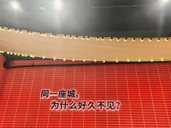 -管氏翅吧(国展店)