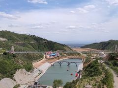 -山西乌金山旅游区