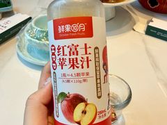 -佳和水饺(海德公馆店)