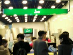 门面-1点点(三阳广场店)