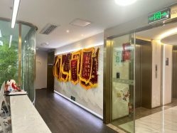 -爱瑞馨母婴护理中心(爱悠悠店)