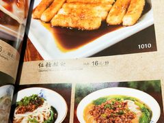 菜单-辛香汇·现炒川菜(武进吾悦店)