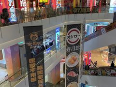 -皇庭广场(福华三路店)