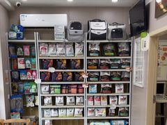 -瑞鹏宠物医院·超声·骨科·奇麟分院(蜀都万达店)