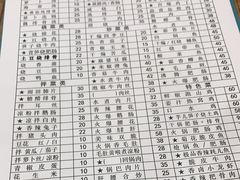 -雨田饭店(华兴东街店)