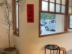 -PUZZLE COFFEE 拼图咖啡