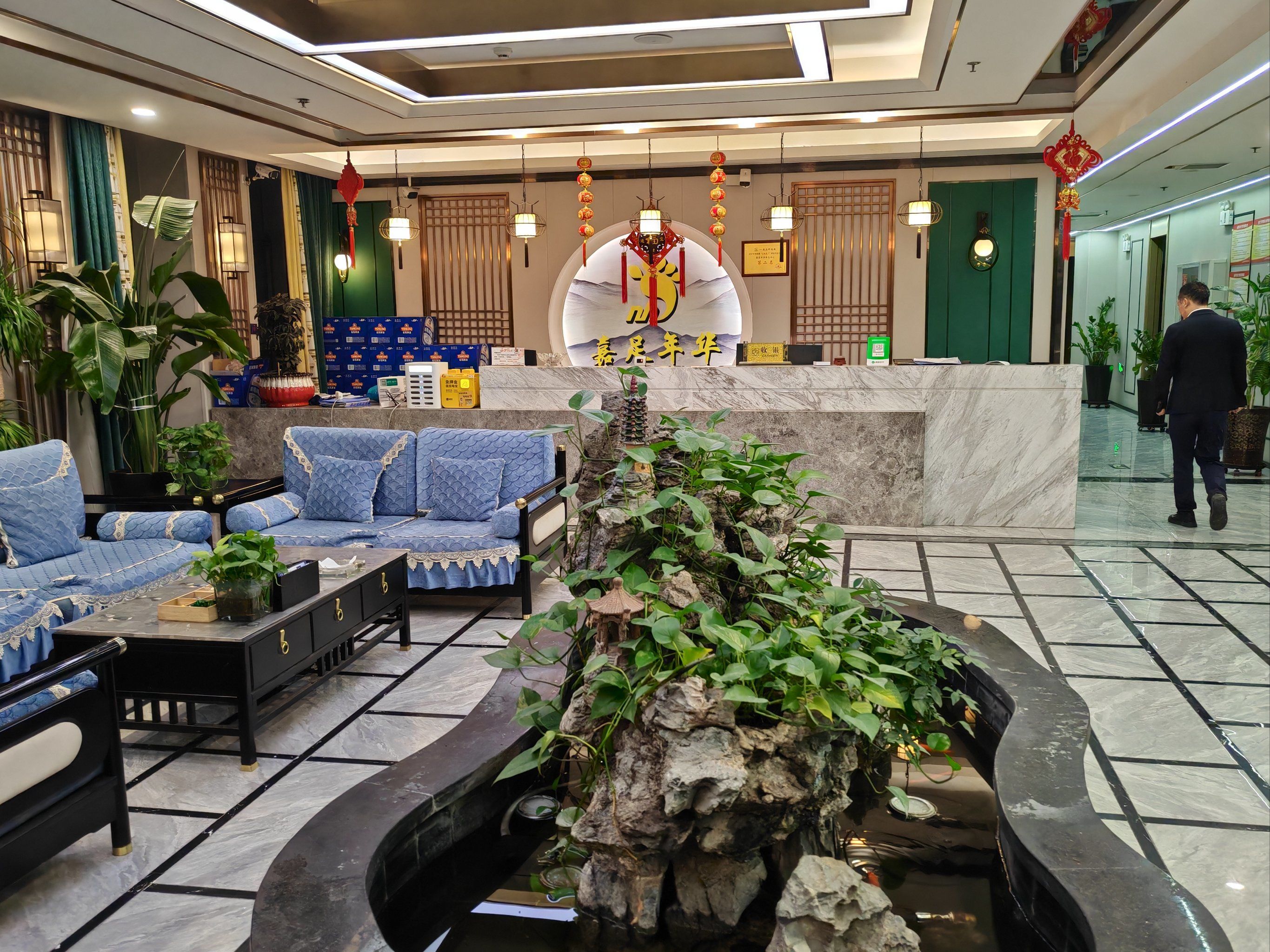 今天我选择了这样放松