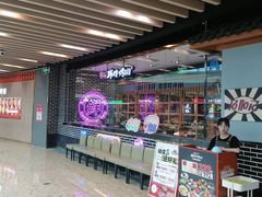 -韩时烤肉(丰科万达广场店)
