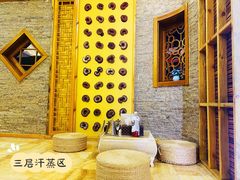 -兴芮温泉度假区