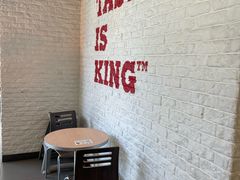 -汉堡王(北京通州领展店)