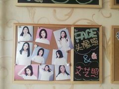 -青春加萌照相馆