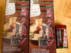 -一兰拉面(梅田阪急东通店)