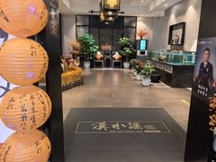 -汉水谣·江景餐厅(江滩店)