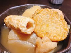-日本料理神拉面