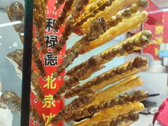 -和禄德冰糖葫芦