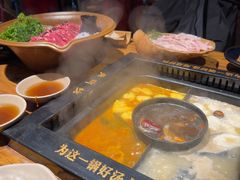 -老牌坊云南鱼豆花火锅(爱建店)