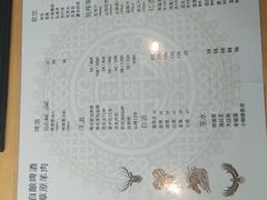 -蒙料·手把肉(望京店)