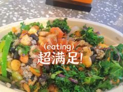 鸡腿羽衣甘蓝碗里道-油梨树AVOCADO TREE(嘉里中心店)