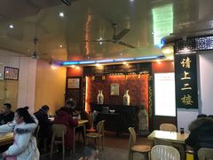 -西工饭庄快餐厅(西工小街店)