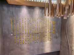 -新盈光·旗舰店(海曙苍松路店)