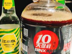 -雲蜀龙阁·金牌水煮鱼(方庄店)