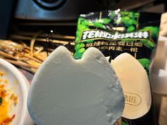 -烤匠麻辣烤鱼(双流明城购物中心店)