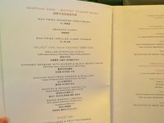 -Garden Lounge(尼依格罗香港美利酒店)