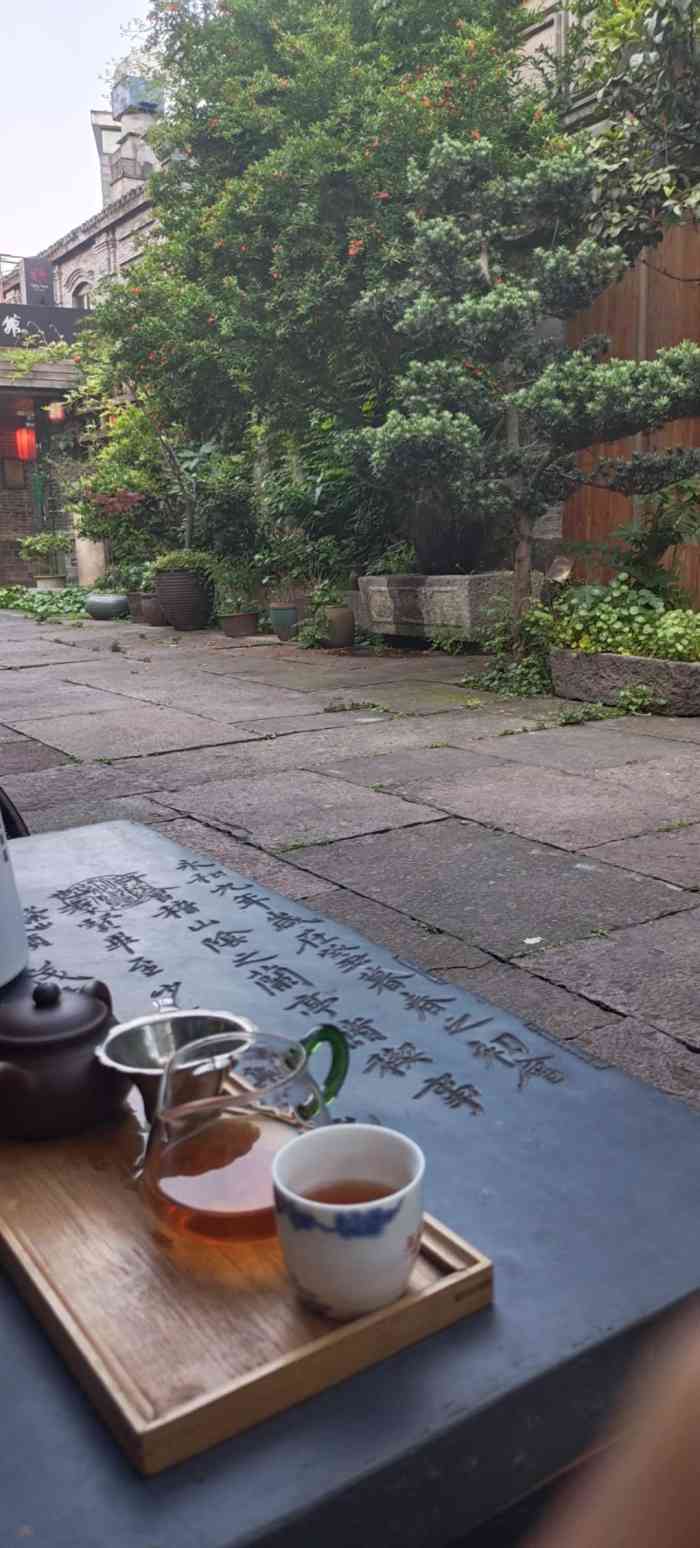 清源茶馆(月湖盛园店)