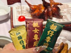 -大鸽饭(汉溪长隆店)