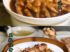 -铭家点心(秦岭路店)