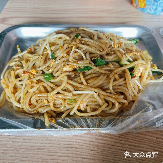 文仔麻辣(润达店)