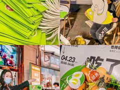 -南楼煎饼(南楼总店)