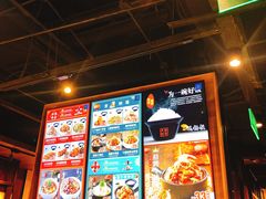 -谷田稻香·砂锅菜(川沙百联店)