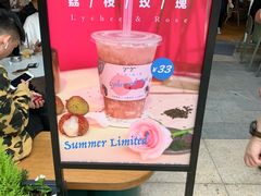 -gaga(深圳福田星河COCO Park店)
