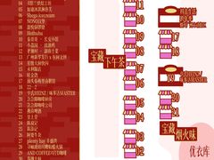 -VT101维多利广场