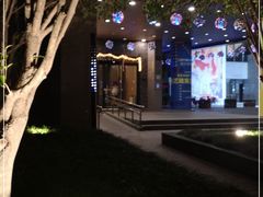 -和记小菜(大宁店)