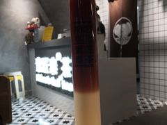 -素匠泰茶(三里屯SOHO工体奶茶店)