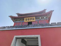 -开封府