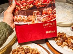 -炳胜品味(海印总店)