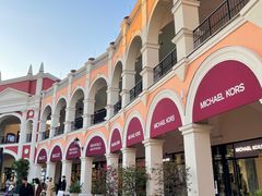 -佛罗伦萨小镇广佛名品奥特莱斯(疏港路店)