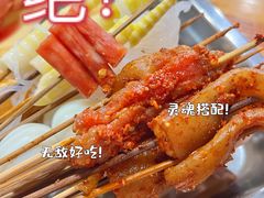 -三番火辣串串香(总店)