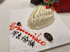 -金米箩大酒店(五角场店)