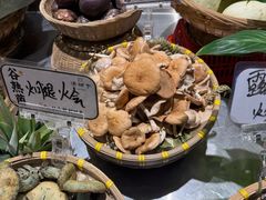 -滇铺子·云南特色菜·第九届野生菌美食节(东风东路c86店)