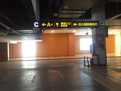 -万象城-停车场