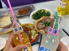 -敦煌夜市