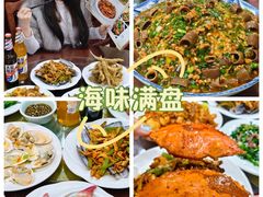 -小铜锣湾海鲜家常菜馆(河西店)