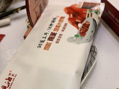 -半岛宴·湛江精品菜(蛇口广场店)