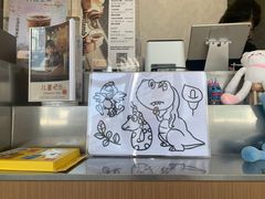 -ALAMB八角杯咖啡(金沙湖大剧院店)