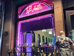 门面-华梅西餐厅(哈尔滨中央大街店)